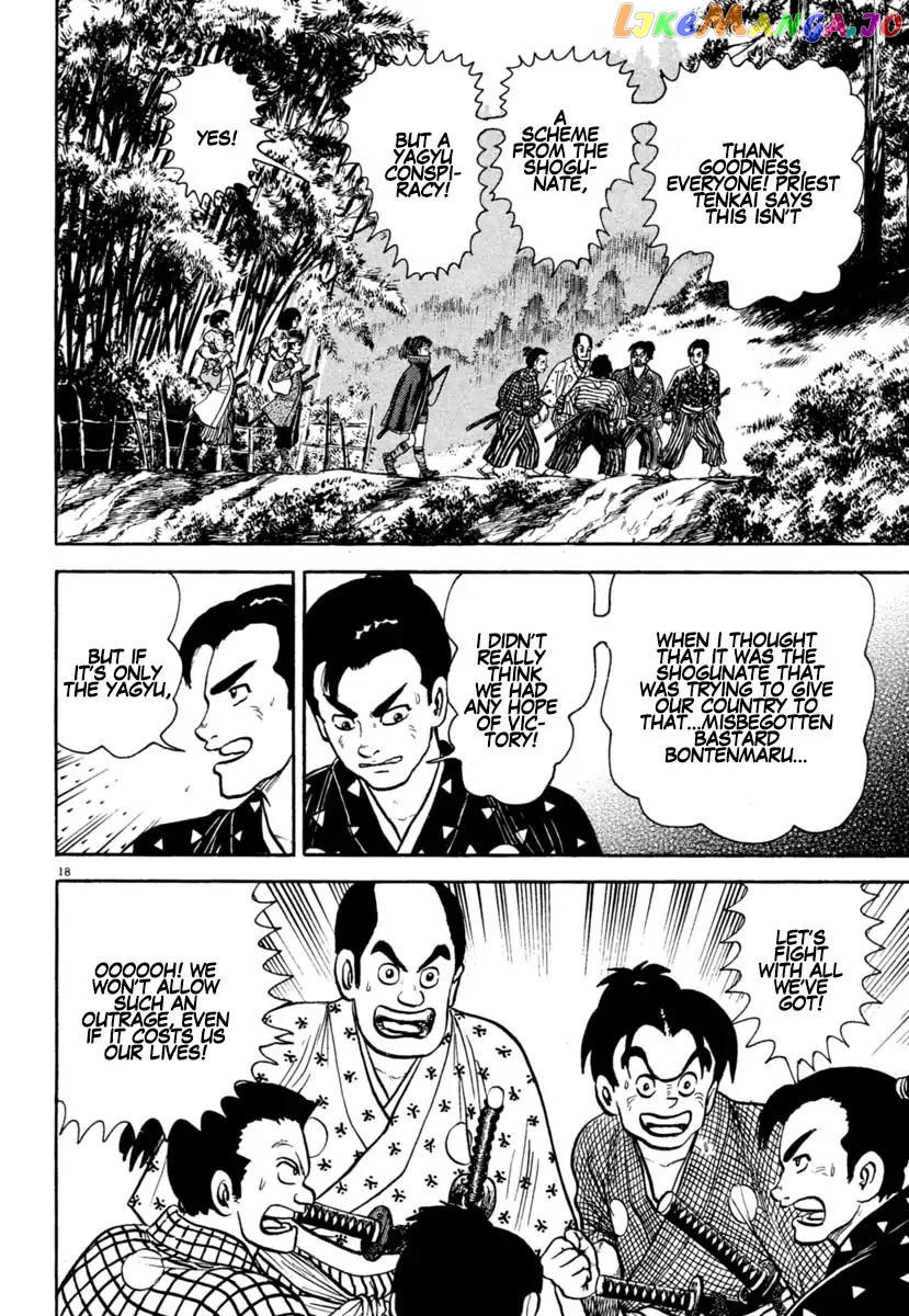 Azumi - Manga chapter 212 - page 18