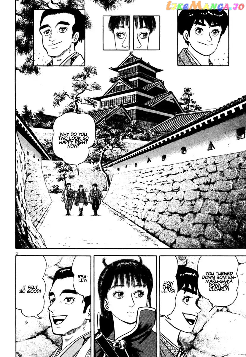 Azumi - Manga chapter 212 - page 2