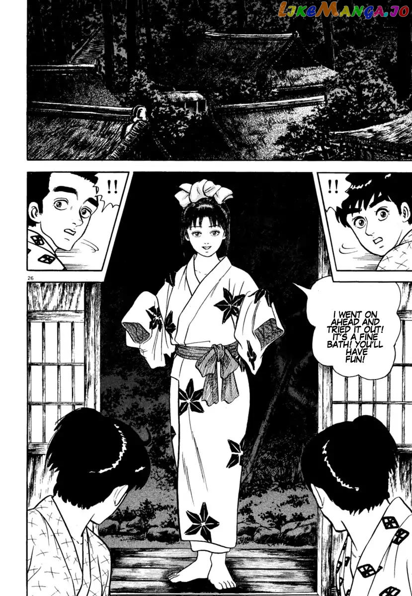 Azumi - Manga chapter 212 - page 26