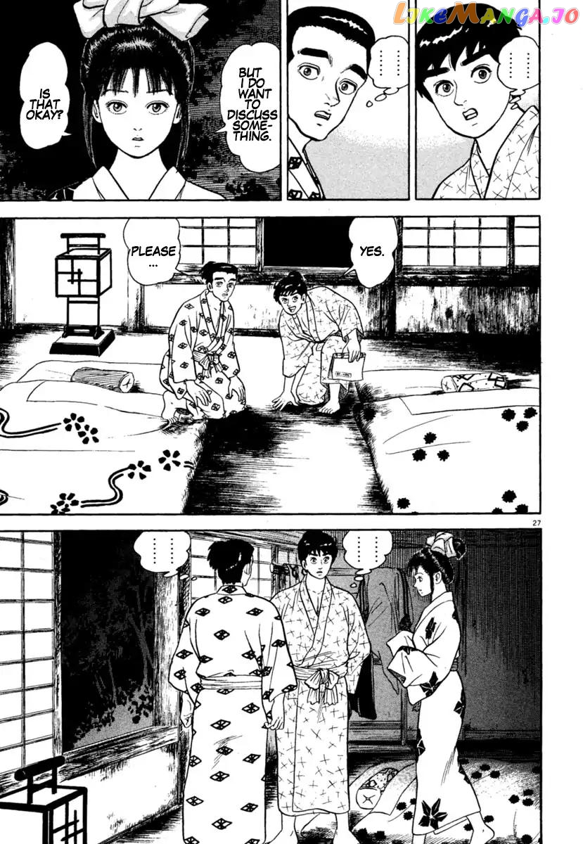 Azumi - Manga chapter 212 - page 27