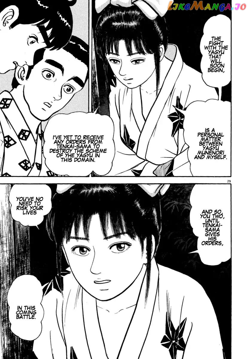 Azumi - Manga chapter 212 - page 29