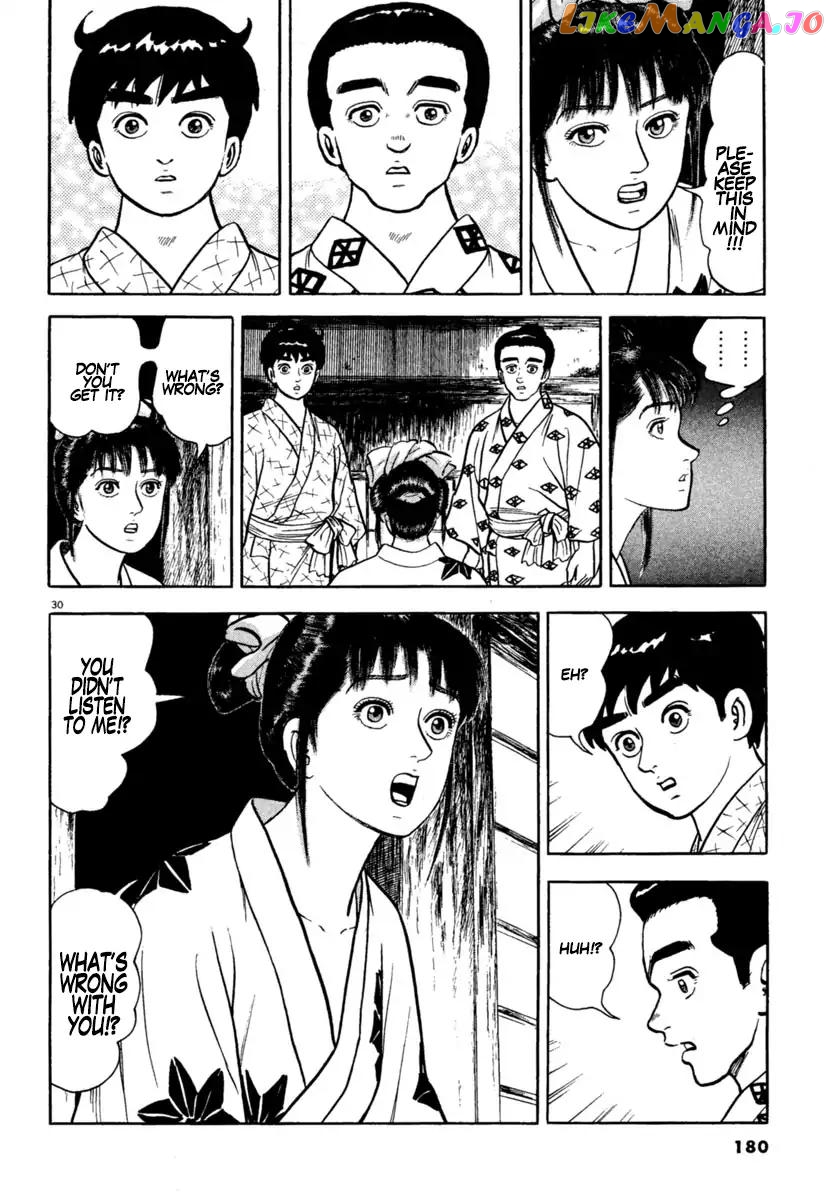Azumi - Manga chapter 212 - page 30