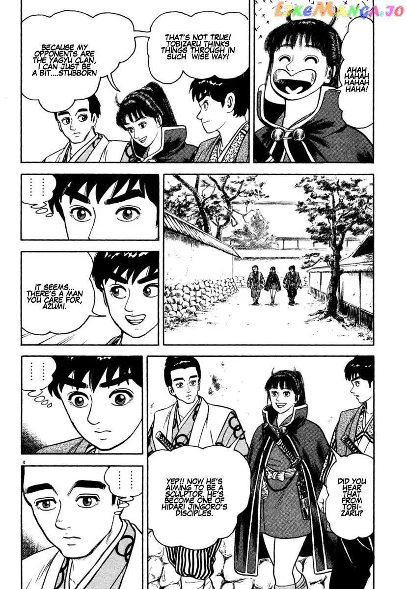 Azumi - Manga chapter 212 - page 4