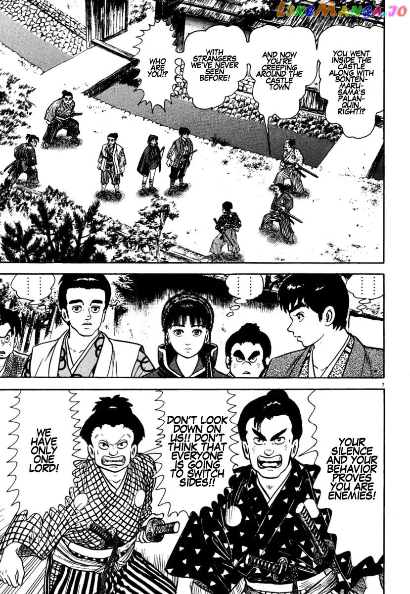 Azumi - Manga chapter 212 - page 7