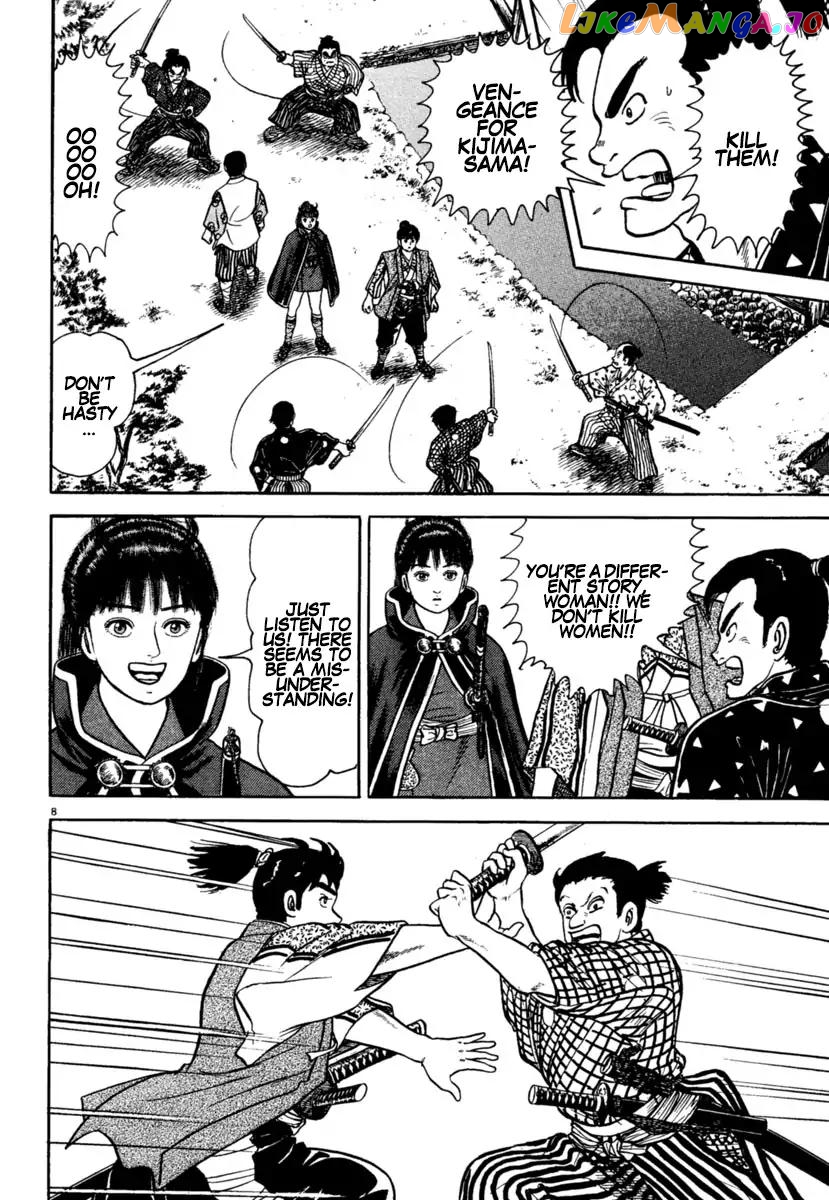 Azumi - Manga chapter 212 - page 8
