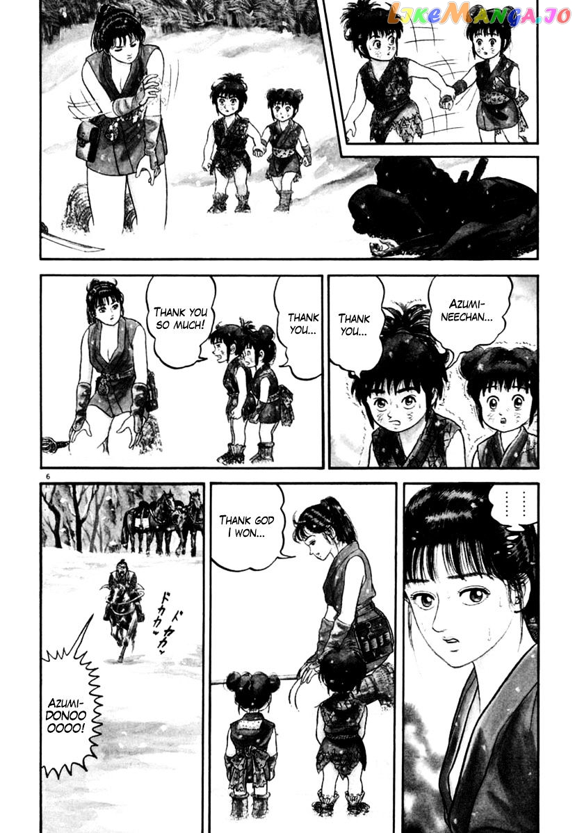 Azumi - Manga chapter 165 - page 10