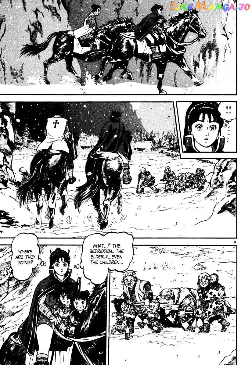 Azumi - Manga chapter 165 - page 13