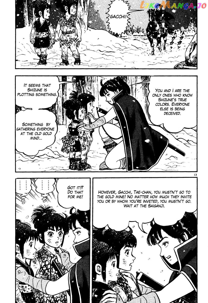 Azumi - Manga chapter 165 - page 17