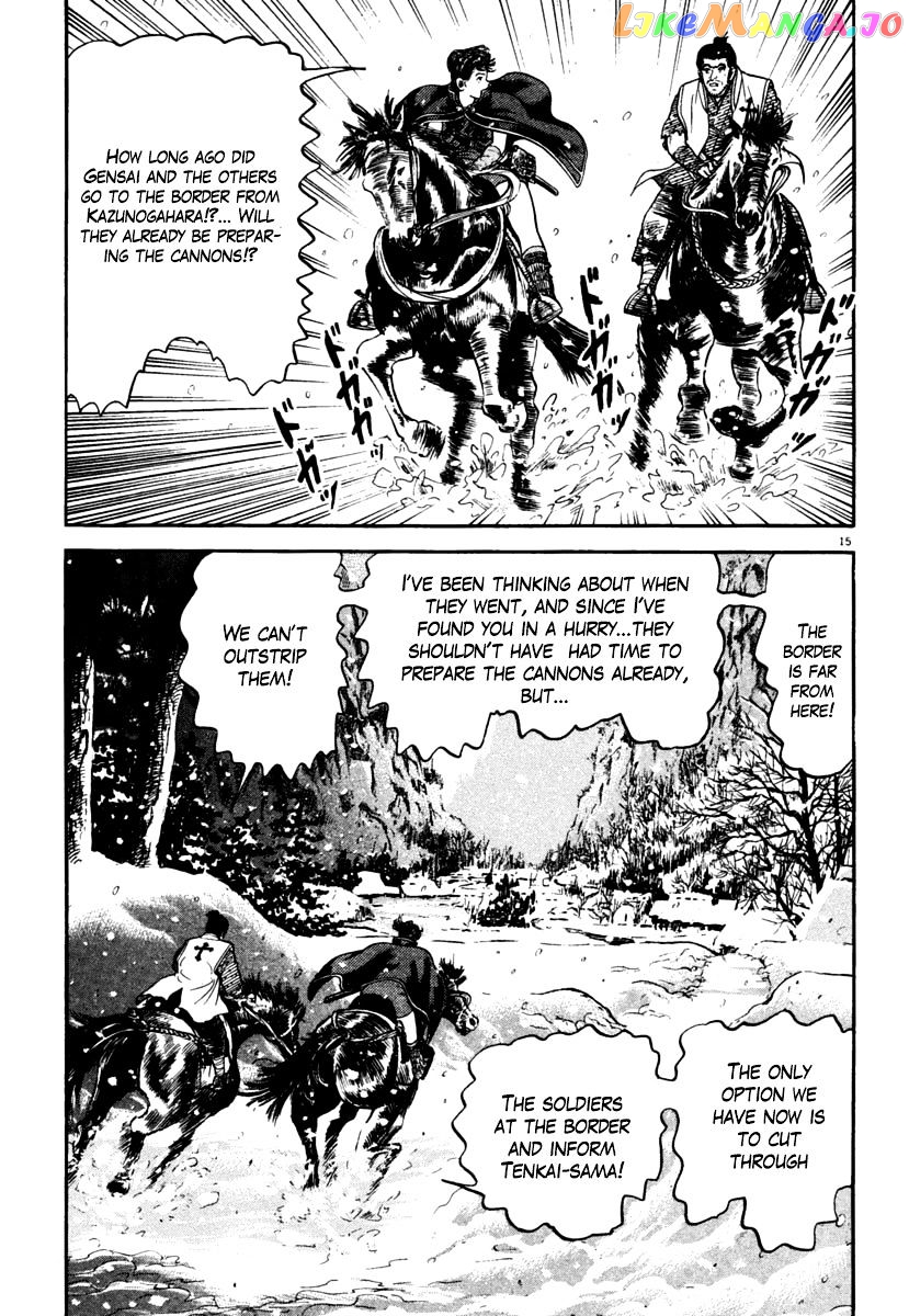 Azumi - Manga chapter 165 - page 19