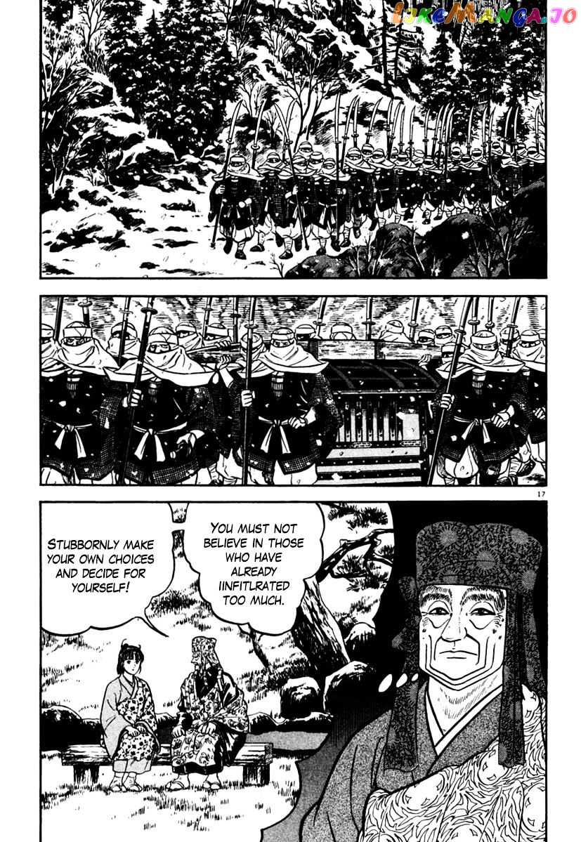 Azumi - Manga chapter 165 - page 21