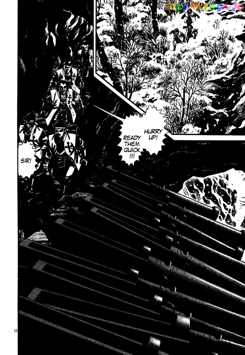 Azumi - Manga chapter 165 - page 26