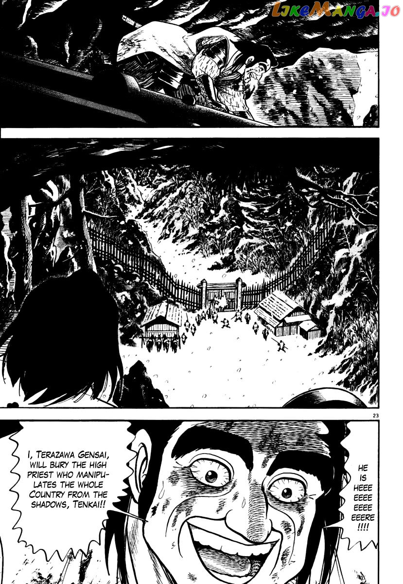 Azumi - Manga chapter 165 - page 27