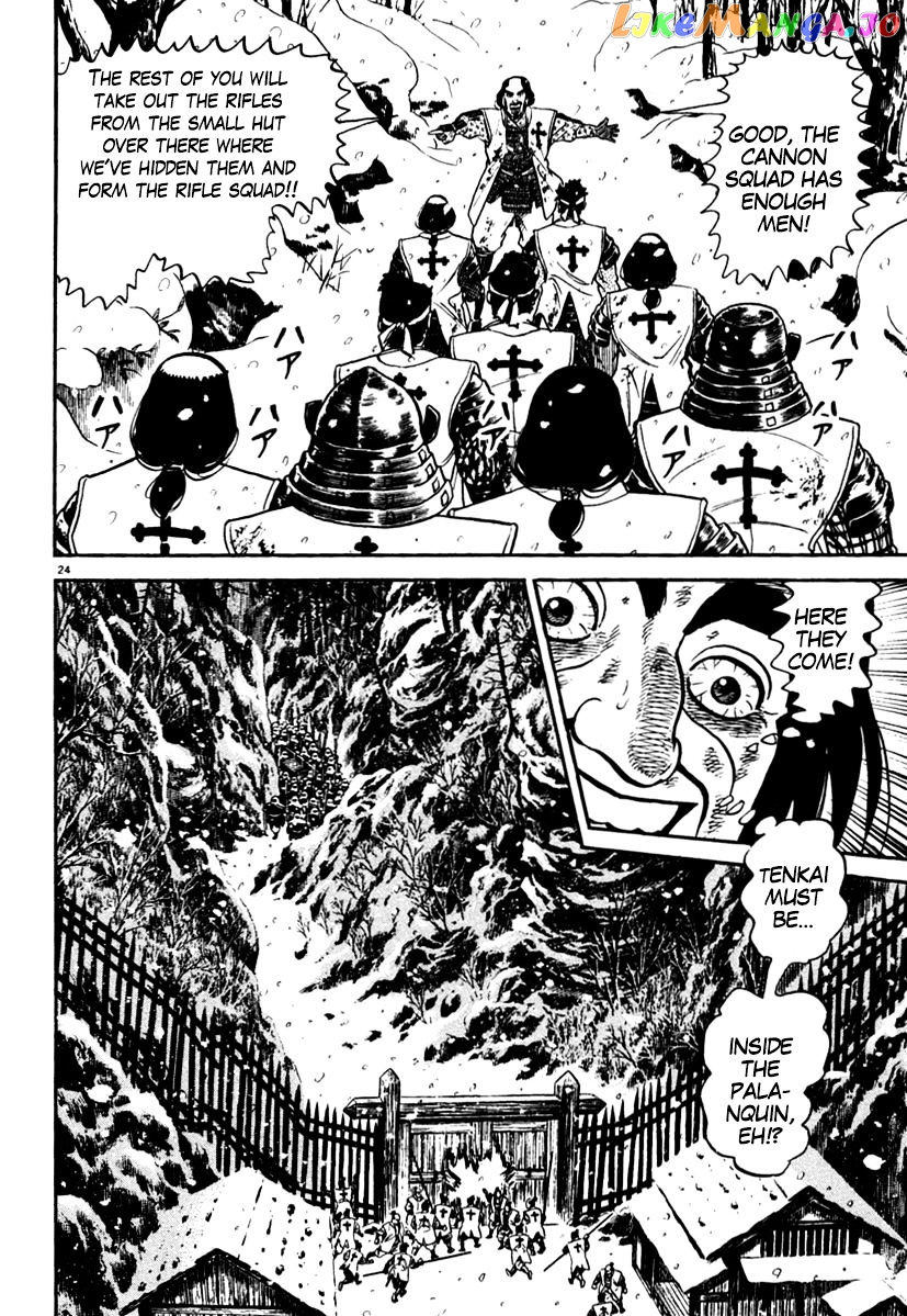 Azumi - Manga chapter 165 - page 28
