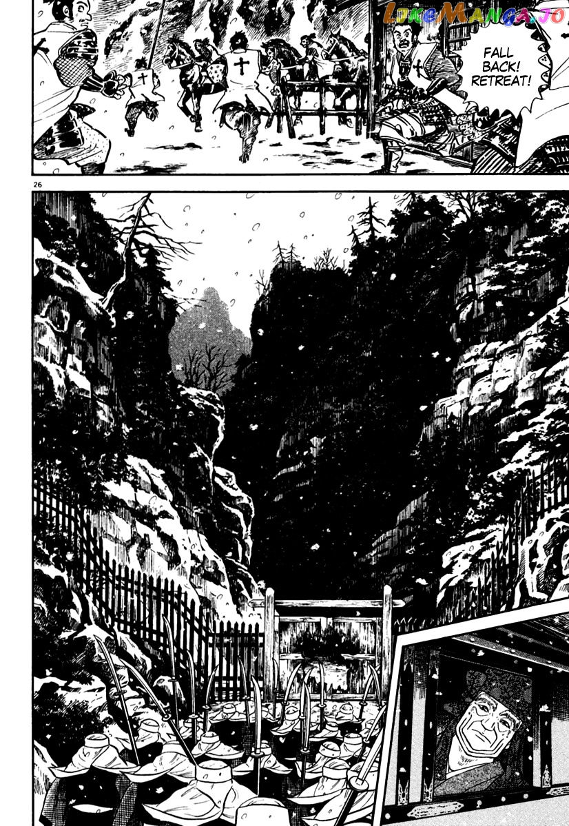 Azumi - Manga chapter 165 - page 30