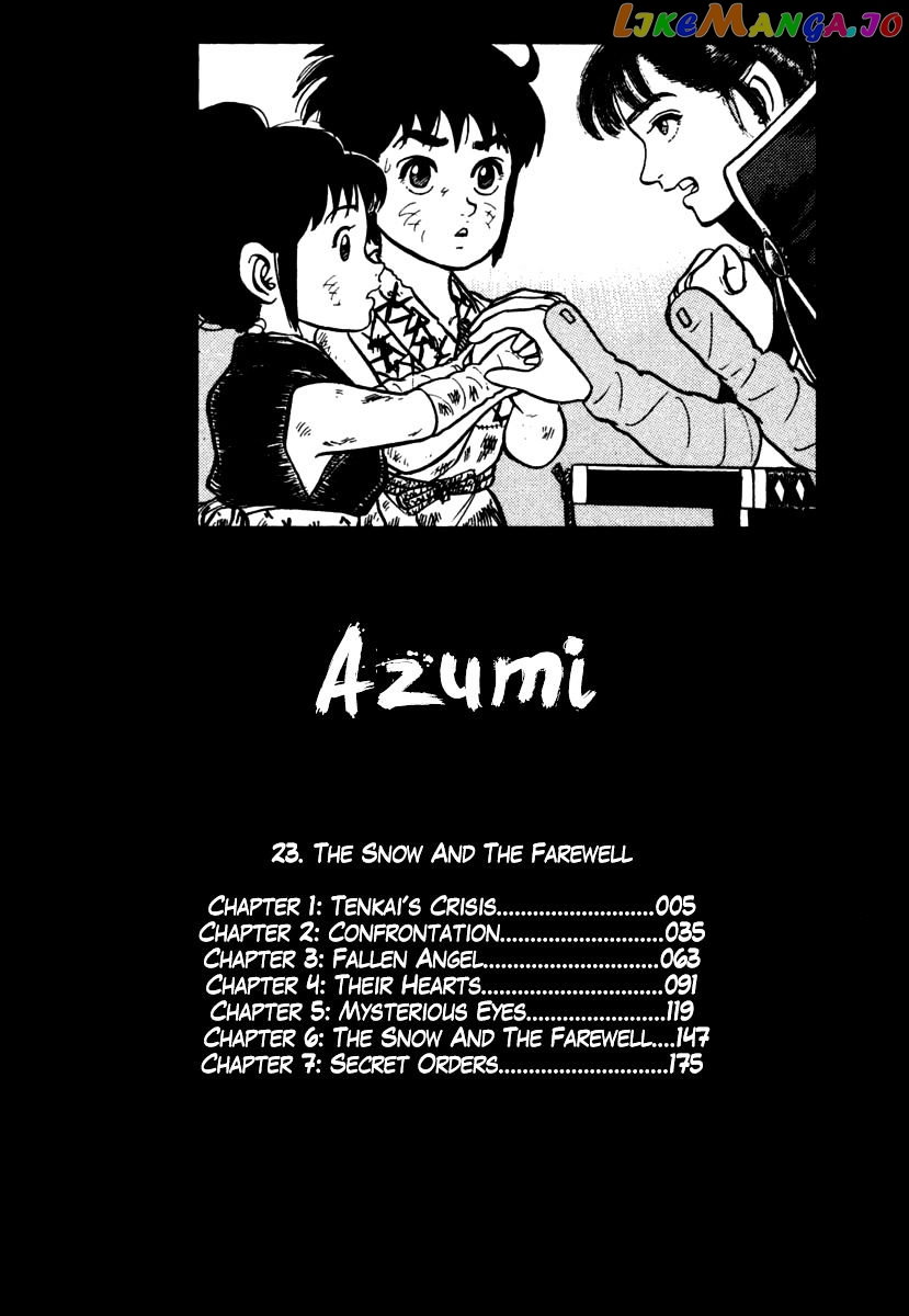 Azumi - Manga chapter 165 - page 4