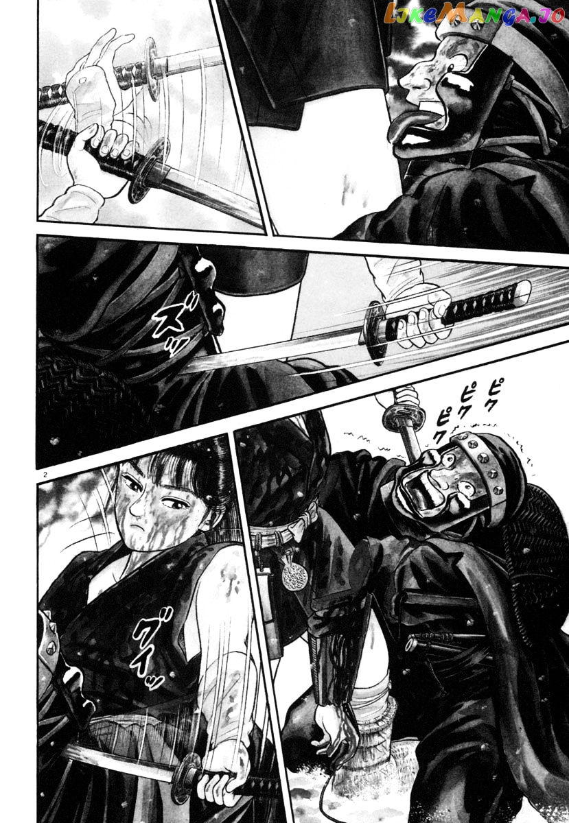Azumi - Manga chapter 165 - page 6