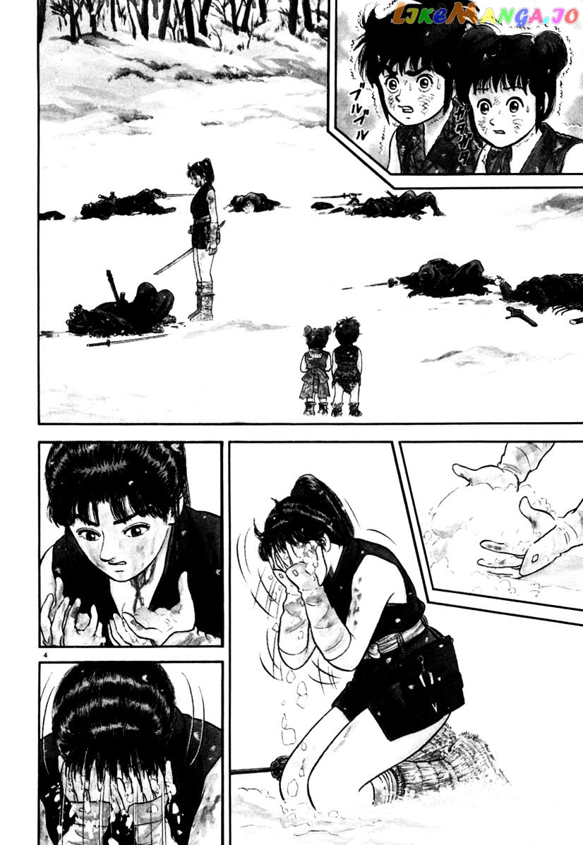Azumi - Manga chapter 165 - page 8