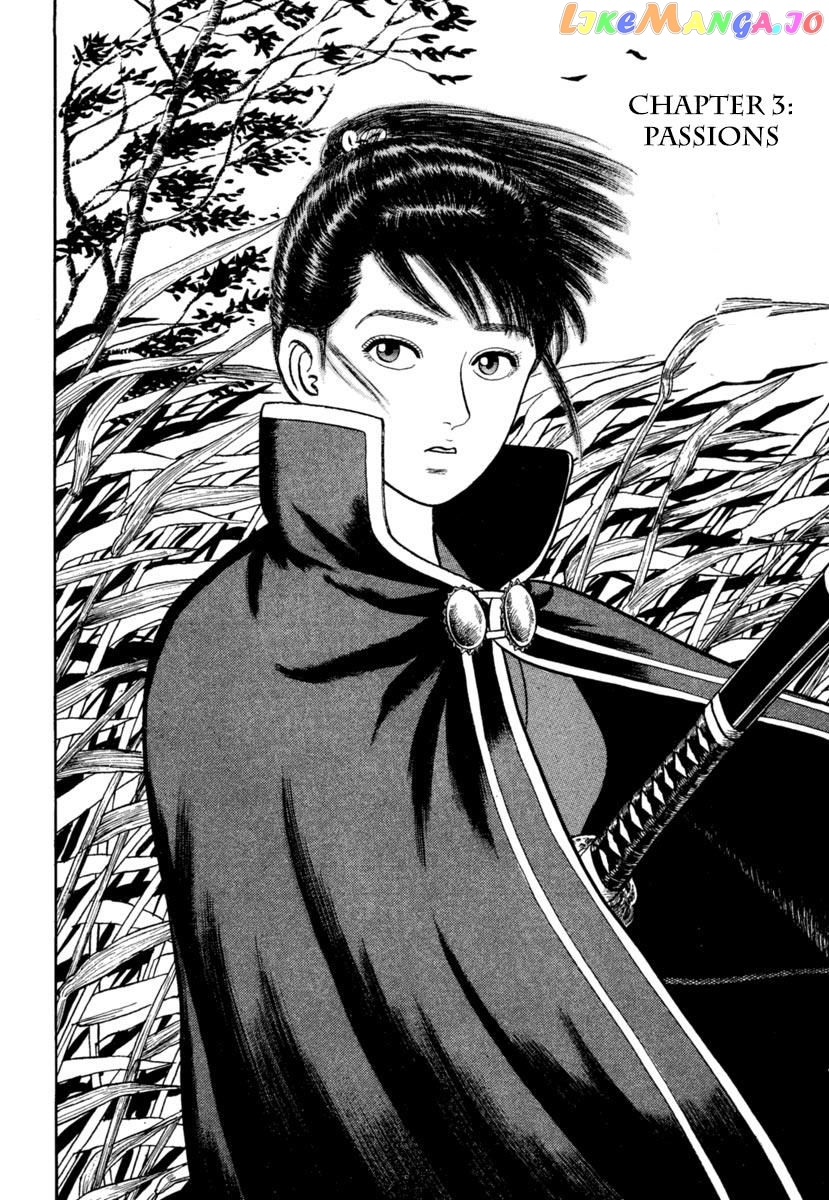 Azumi - Manga chapter 188 - page 1