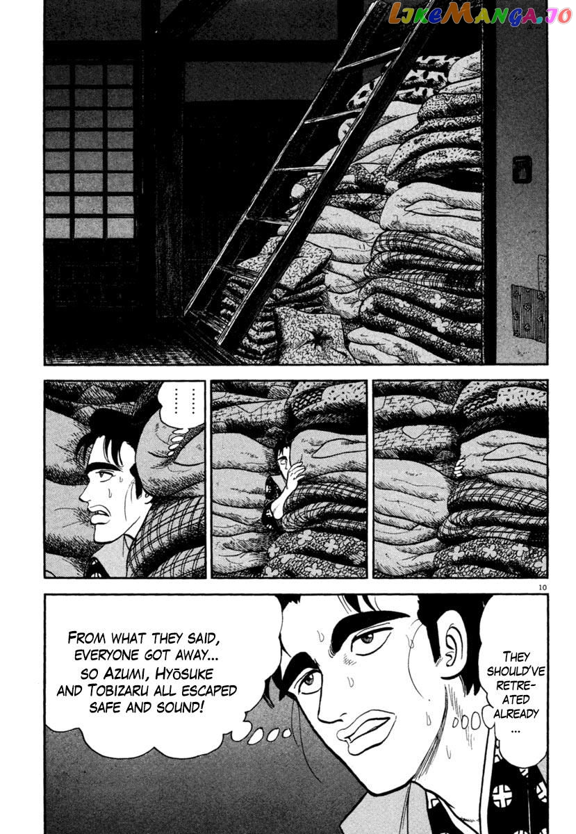 Azumi - Manga chapter 188 - page 10