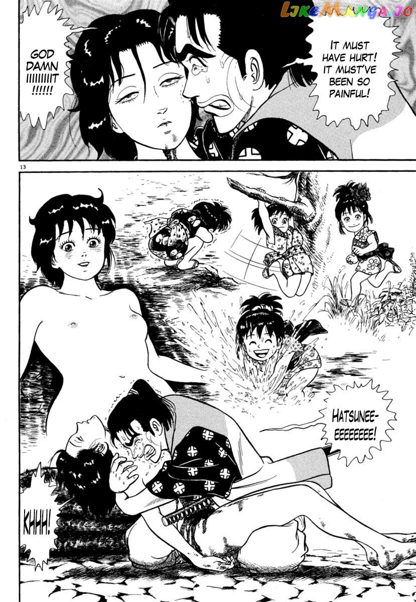 Azumi - Manga chapter 188 - page 13