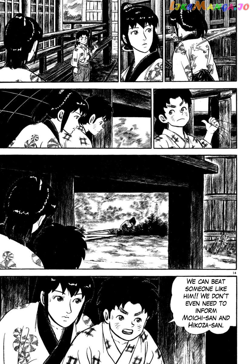 Azumi - Manga chapter 188 - page 14