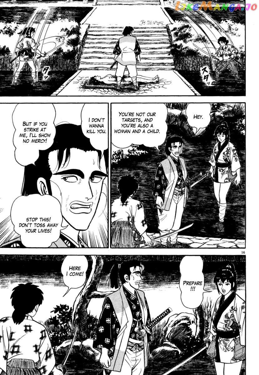 Azumi - Manga chapter 188 - page 16