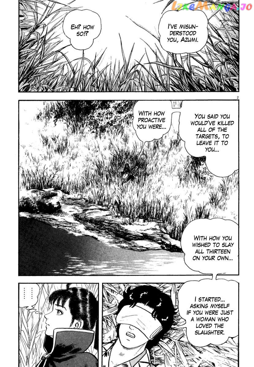 Azumi - Manga chapter 188 - page 2