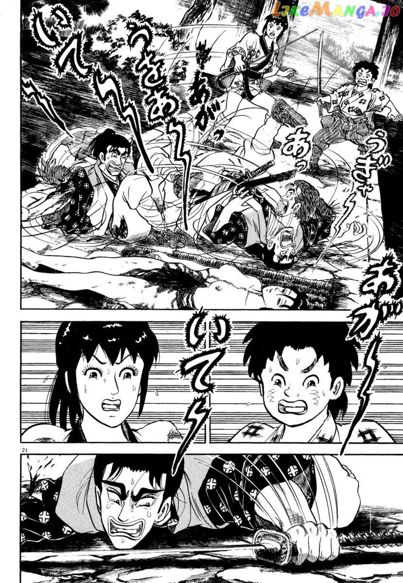 Azumi - Manga chapter 188 - page 21