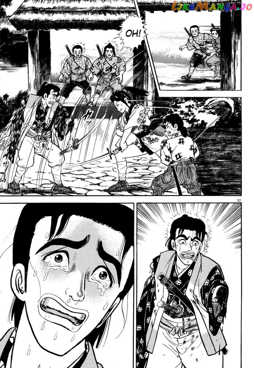 Azumi - Manga chapter 188 - page 22