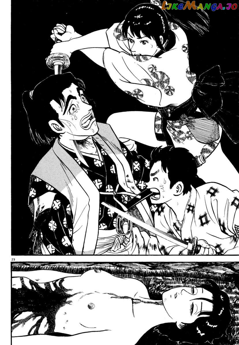 Azumi - Manga chapter 188 - page 23