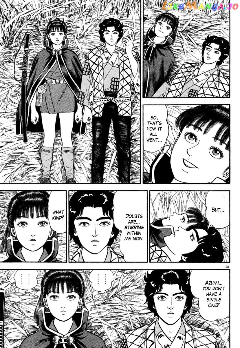 Azumi - Manga chapter 188 - page 28