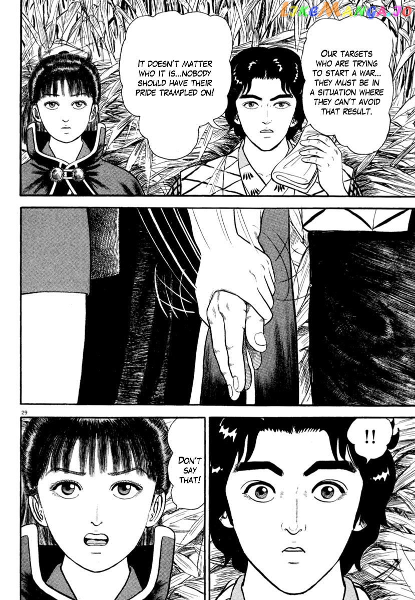 Azumi - Manga chapter 188 - page 29