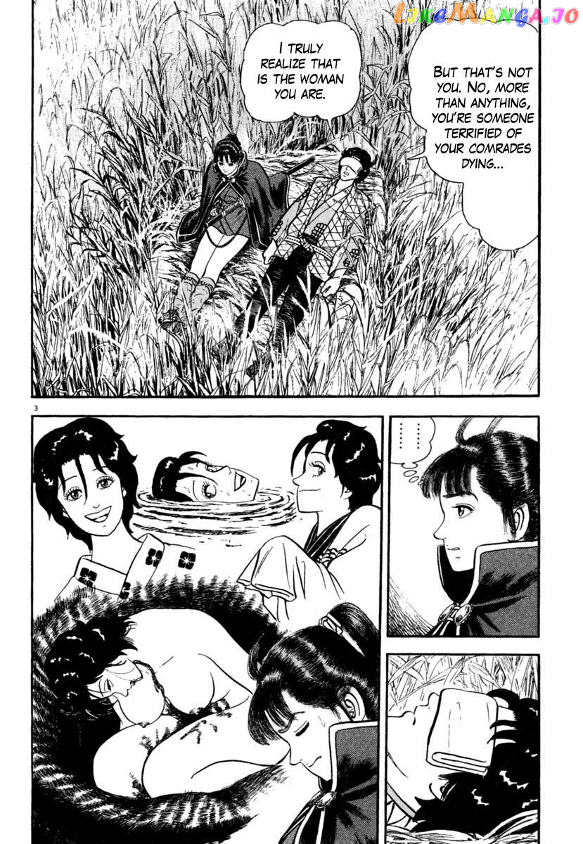 Azumi - Manga chapter 188 - page 3