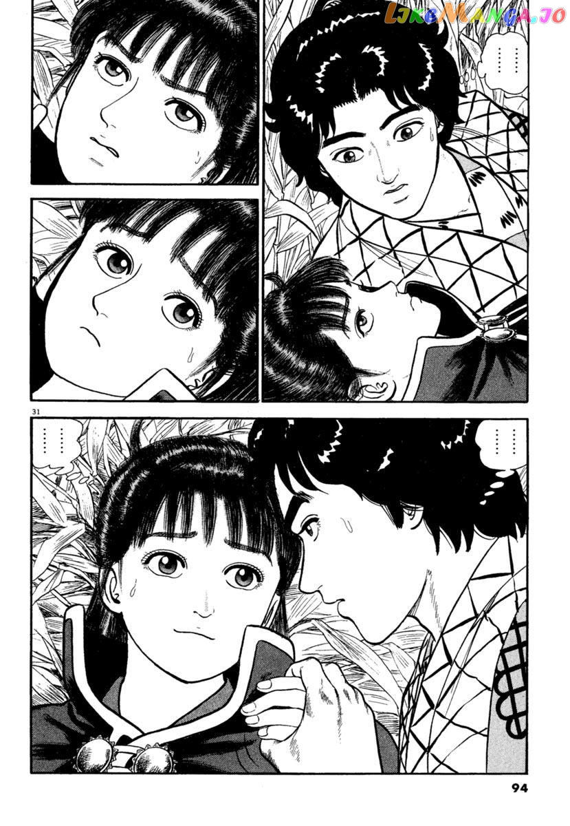 Azumi - Manga chapter 188 - page 31