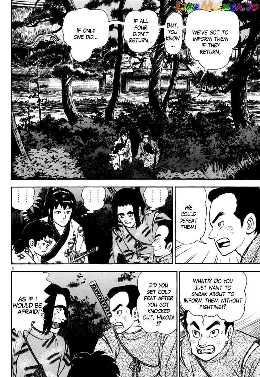Azumi - Manga chapter 188 - page 5