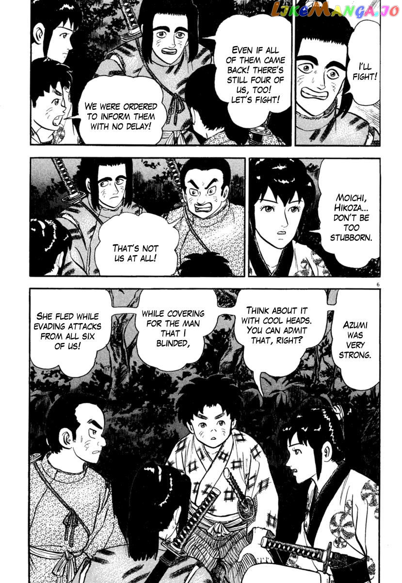 Azumi - Manga chapter 188 - page 6