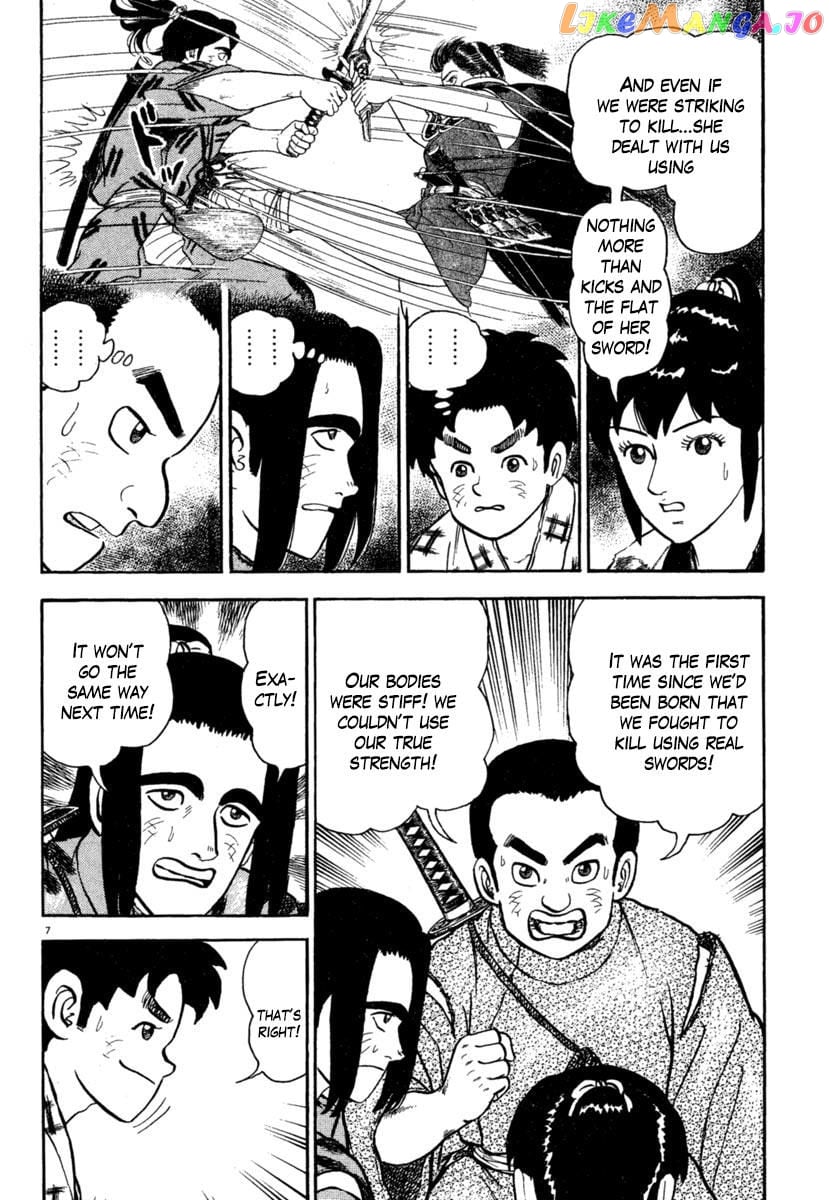 Azumi - Manga chapter 188 - page 7