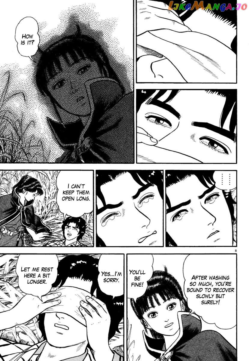Azumi - Manga chapter 188 - page 8