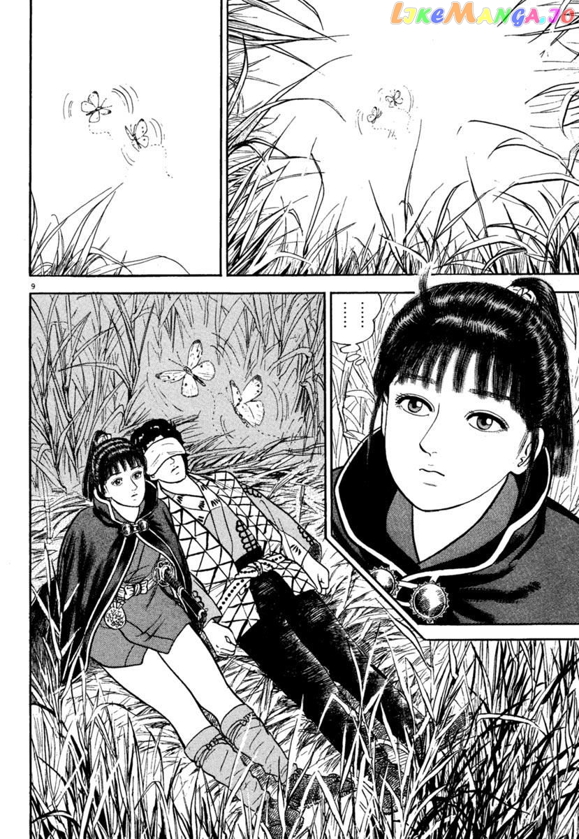 Azumi - Manga chapter 188 - page 9