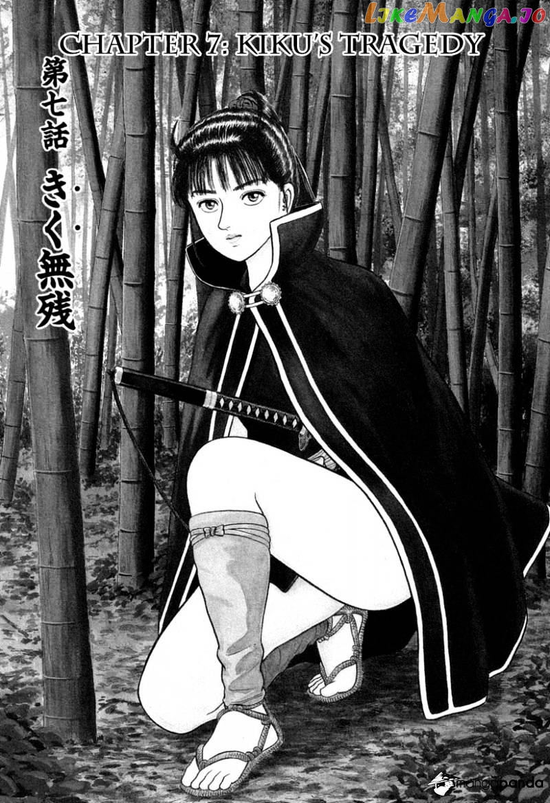 Azumi - Manga chapter 115 - page 1