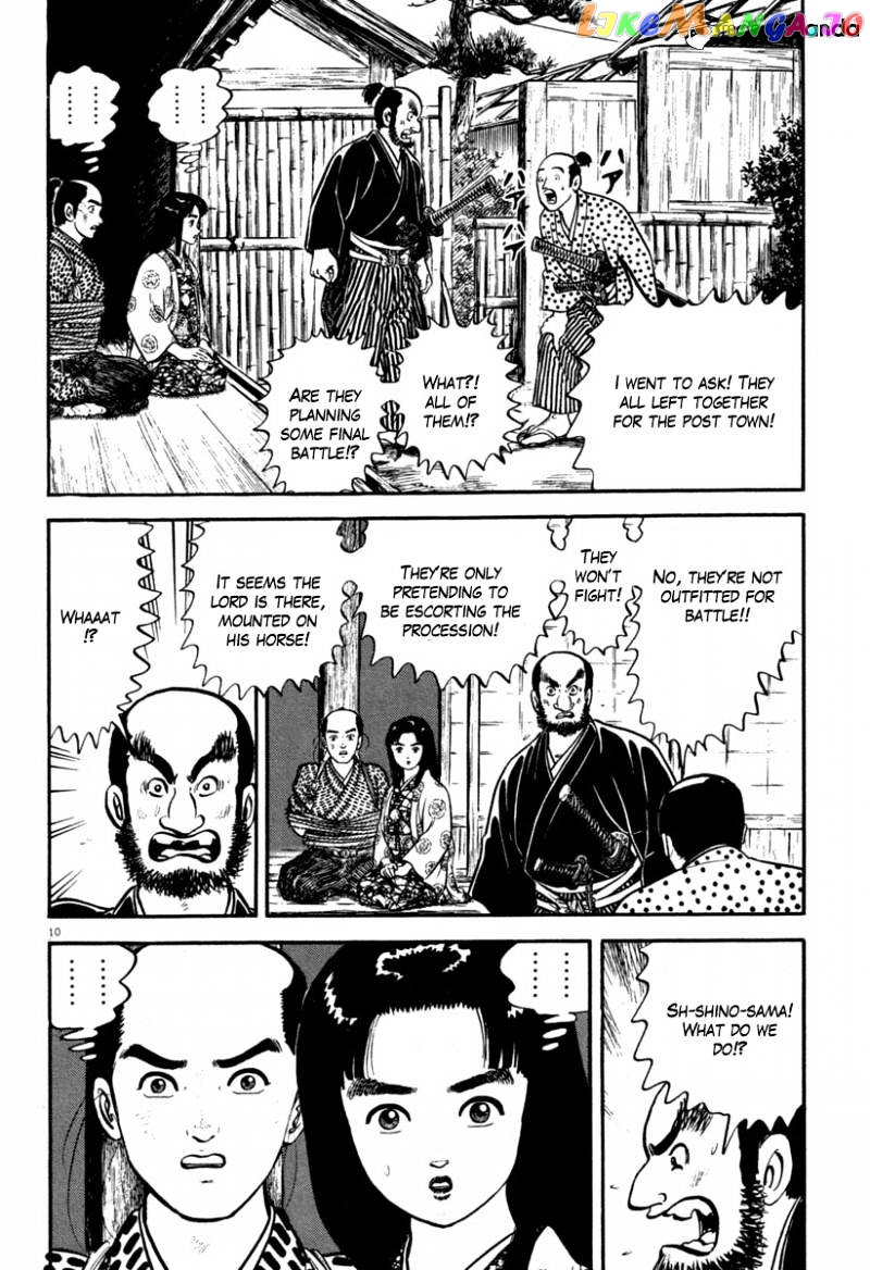 Azumi - Manga chapter 115 - page 10