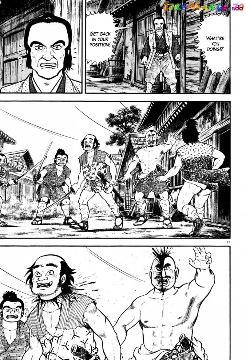 Azumi - Manga chapter 115 - page 13