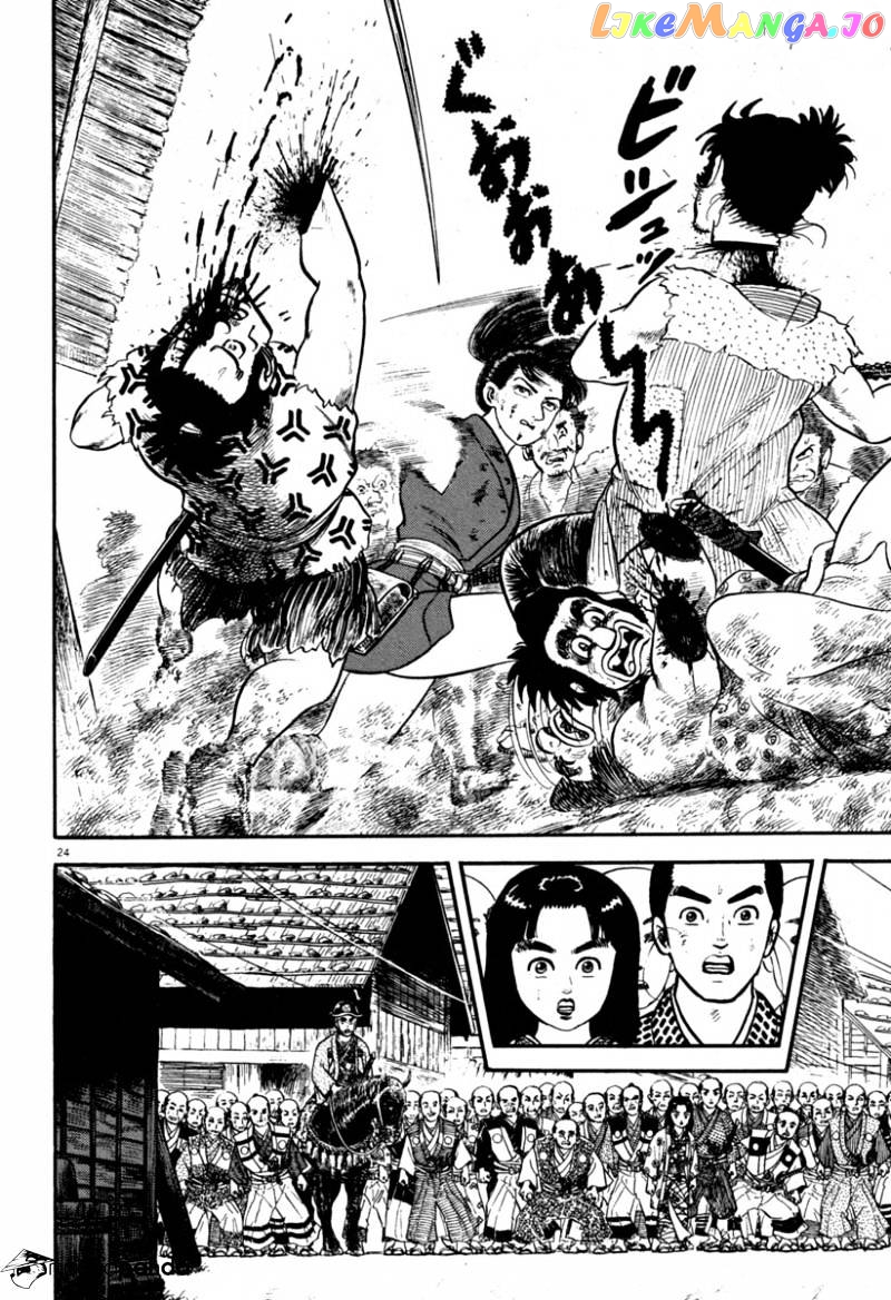 Azumi - Manga chapter 115 - page 24