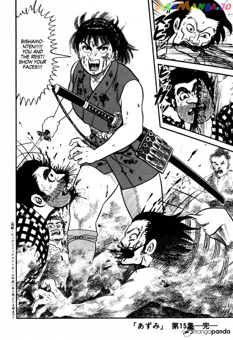 Azumi - Manga chapter 115 - page 32