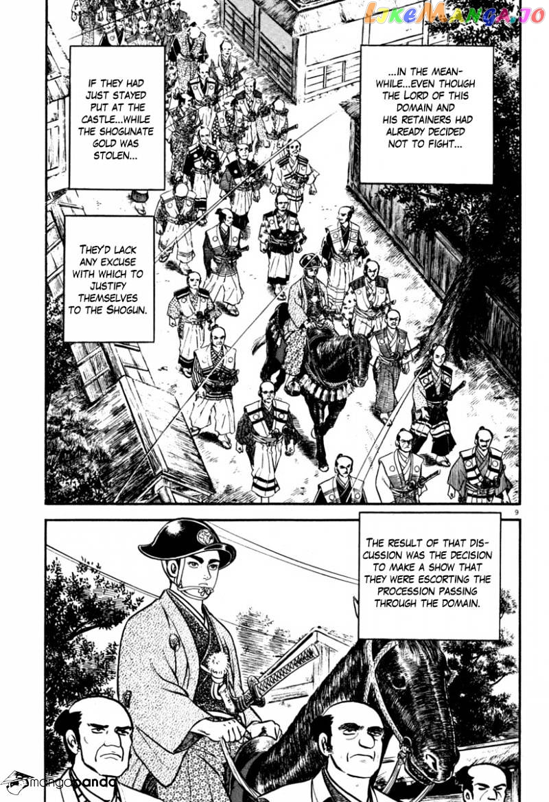 Azumi - Manga chapter 115 - page 9