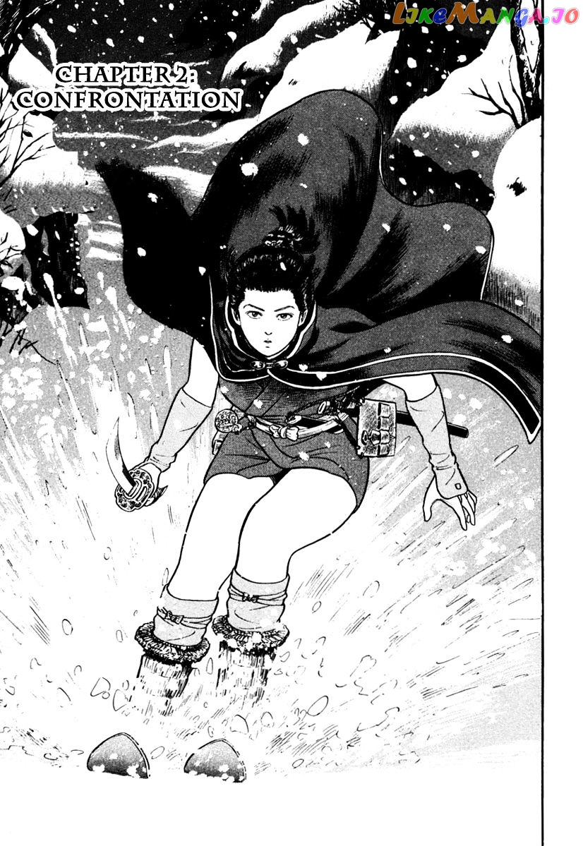 Azumi - Manga chapter 166 - page 1