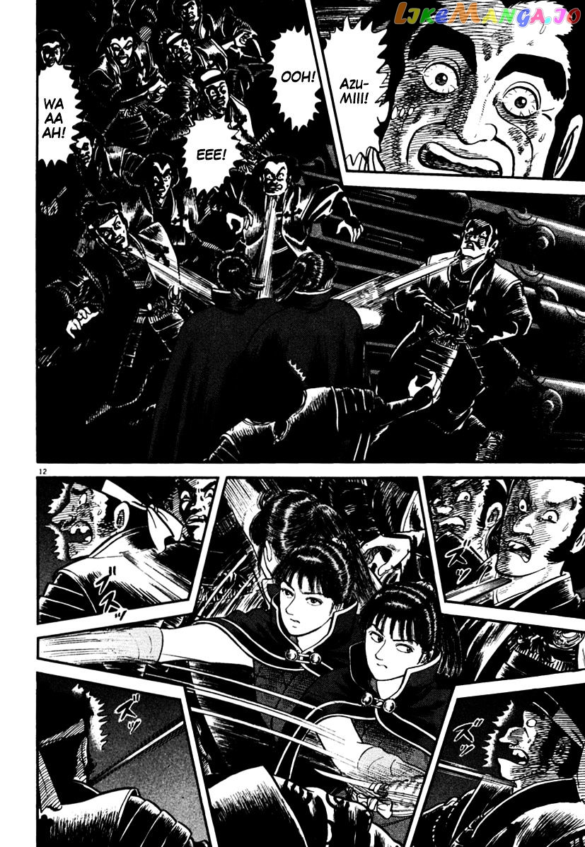 Azumi - Manga chapter 166 - page 12