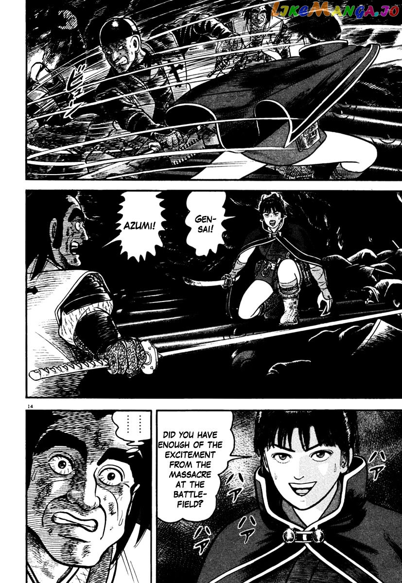 Azumi - Manga chapter 166 - page 14