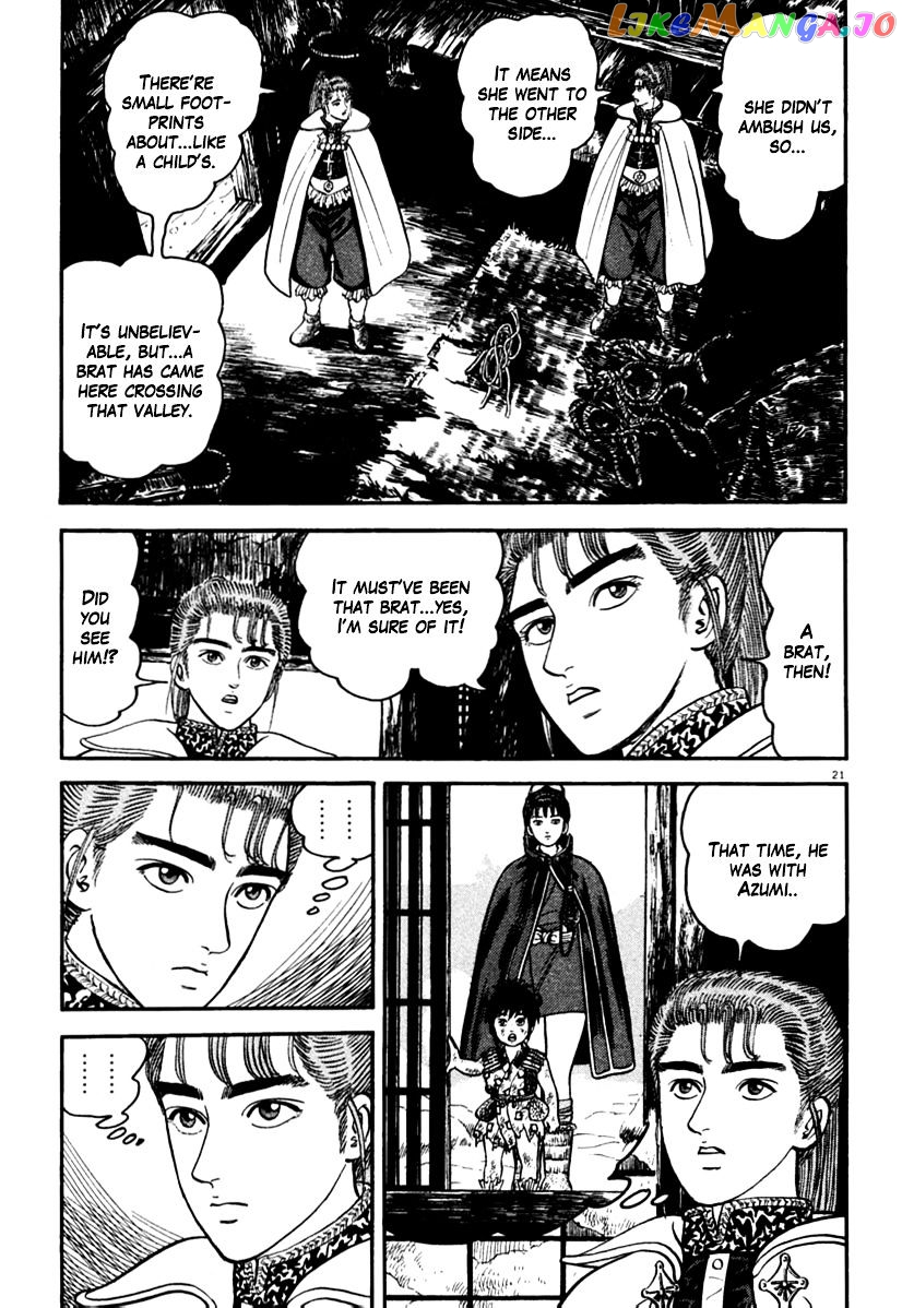 Azumi - Manga chapter 166 - page 21