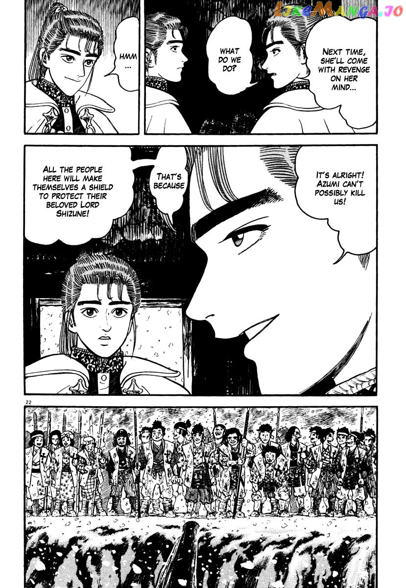 Azumi - Manga chapter 166 - page 22